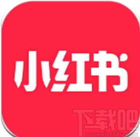 小紅書app舉報聊天對象的方法