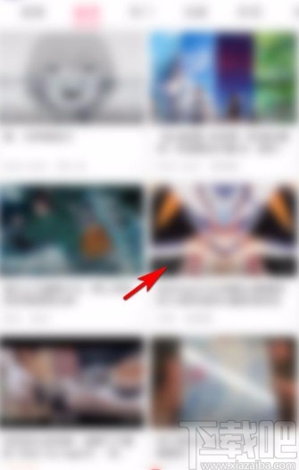 嗶哩嗶哩app舉報(bào)評(píng)論內(nèi)容的方法