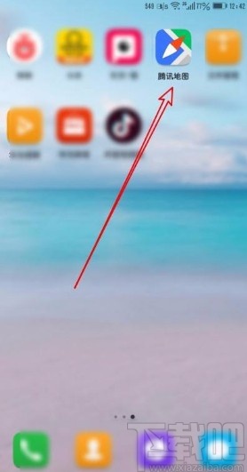 騰訊地圖app將導航地圖設置為左手操作的方法