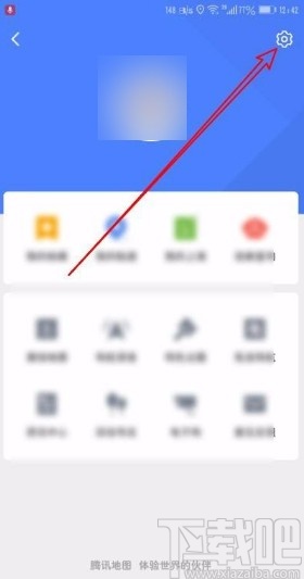 騰訊地圖app將導航地圖設置為左手操作的方法