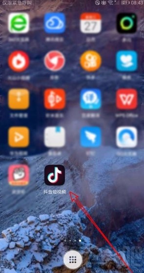 抖音app查看關注好友粉絲的方法