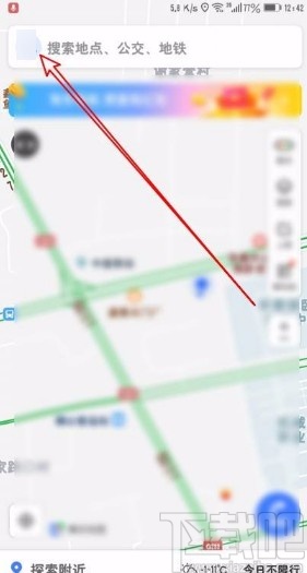 騰訊地圖app修改導航語音的方法