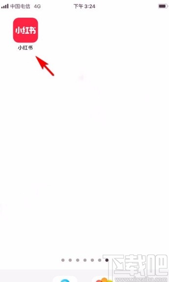 小紅書(shū)app查看筆記作者頭像大圖的方法