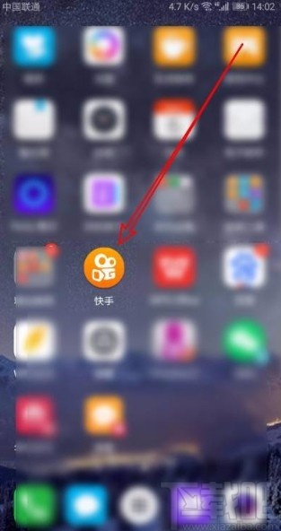 快手app開啟直播功能的方法