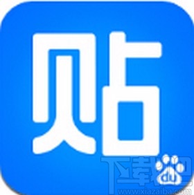 百度貼吧app將粉絲禁言的方法