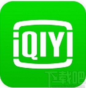 愛奇藝app下載電視劇的方法