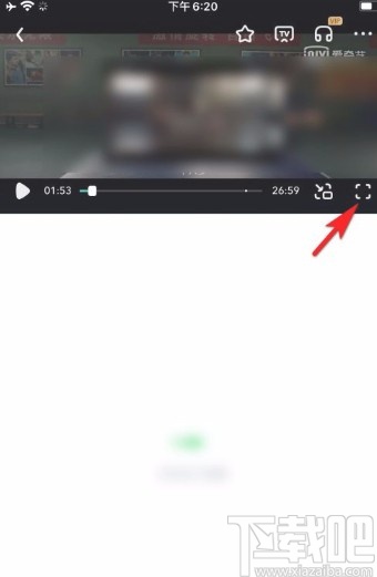 愛奇藝app下載電視劇的方法