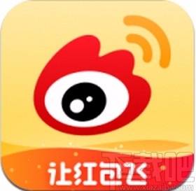 微博app開(kāi)啟好友圈微博通知的方法