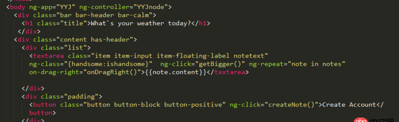 angular.js - 怎樣在使用ng-repeat屬性的標簽里面監聽單個事件，使其能夠單個改變CSS。