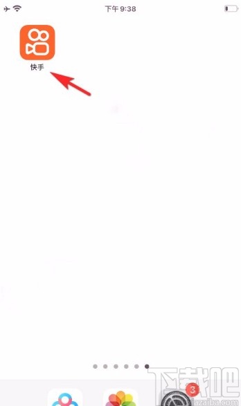 快手app設(shè)置已關(guān)注用戶備注名的方法