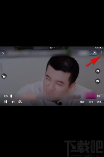 芒果TVapp設置視頻鋪滿全屏播放的方法