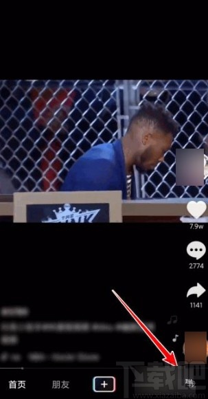 抖音app關閉瀏覽記錄的方法