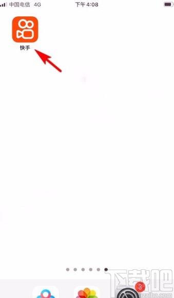 快手app刪除說說的方法