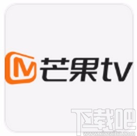 芒果TVapp將視頻轉(zhuǎn)為音頻播放的方法