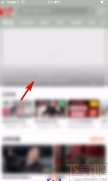 芒果TVapp將視頻轉(zhuǎn)為音頻播放的方法