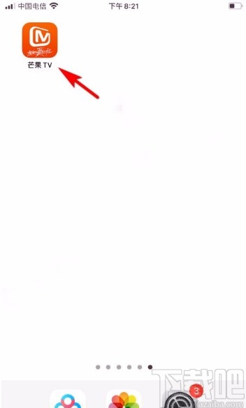 芒果TVapp將視頻轉(zhuǎn)為音頻播放的方法