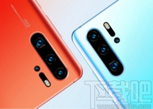 華為P30將微信分身的方法