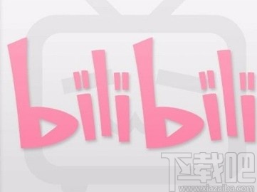 嗶哩嗶哩app開啟鎖屏功能的方法