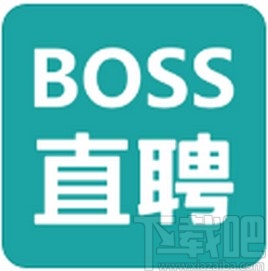 Boss直聘app綁定微信號(hào)的方法