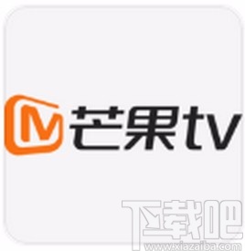 芒果TVapp將消息置頂的方法