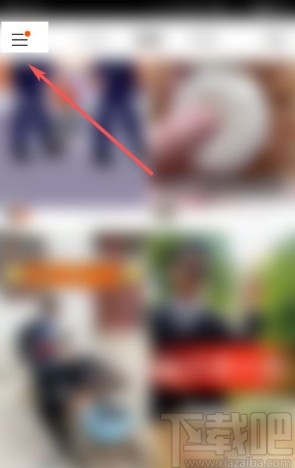 快手app設(shè)置評論權(quán)限的方法