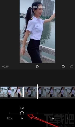 剪映app調整視頻播放速度的方法