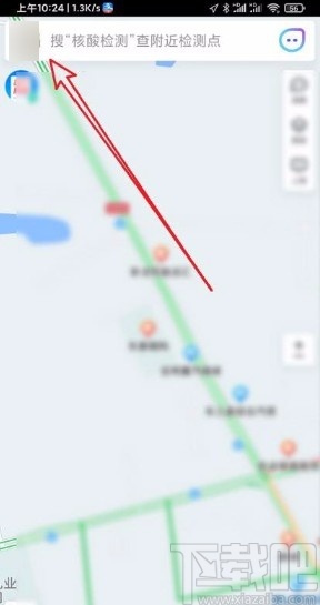 騰訊地圖app導(dǎo)航時顯示附近優(yōu)惠信息的方法