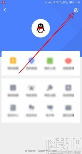 騰訊地圖app設置導航路線避開收費的方法