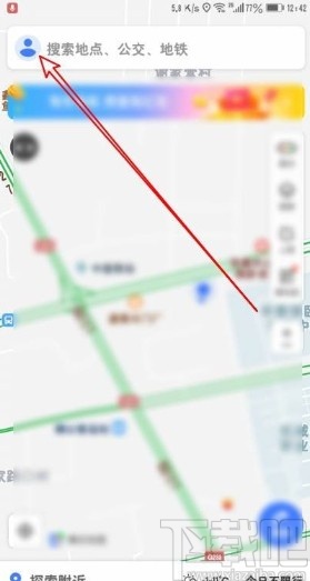 騰訊地圖app設置導航路線避開收費的方法