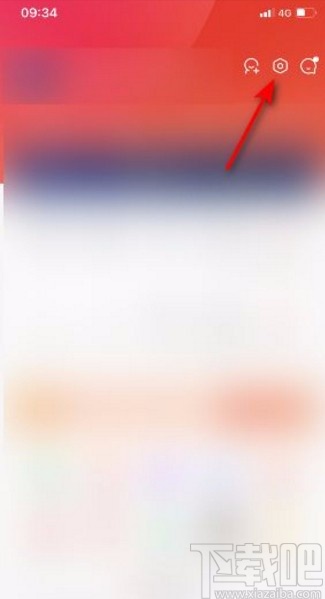 京東app切換站點的方法