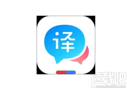 百度翻譯app修改默認(rèn)分組的方法
