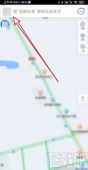 騰訊地圖app設(shè)置地圖文字大小的方法