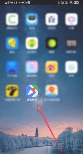 騰訊地圖app設(shè)置地圖文字大小的方法