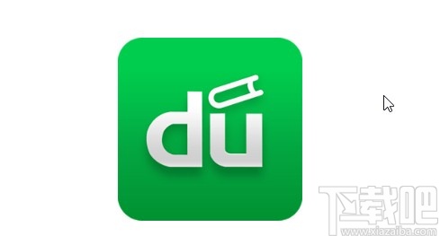 百度閱讀app設(shè)置文字間距的方法