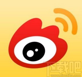 微博app拉黑用戶的方法