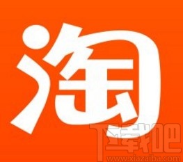 手機(jī)淘寶app查看提貨碼的方法