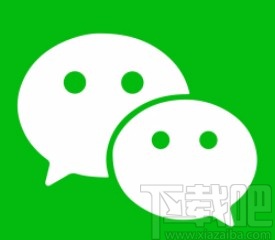 微信app群發(fā)紅包指定人領(lǐng)取的方法