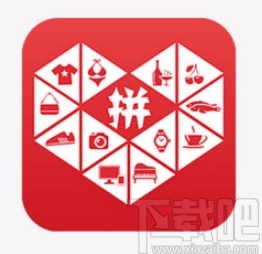拼多多app開啟自動免拼功能的方法