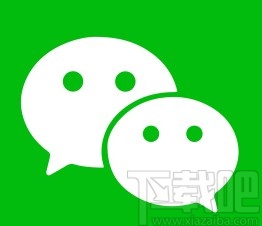 微信app禁止在個人名片上展示贊過視頻的方法