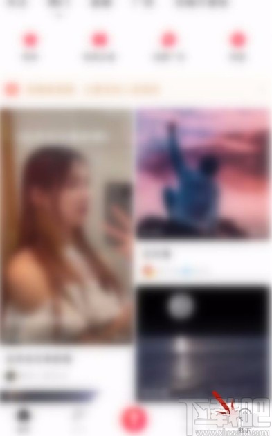 唱吧app關(guān)閉評論消息通知的方法