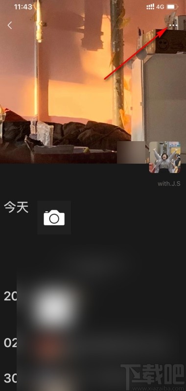微信app關閉朋友圈評論通知的方法