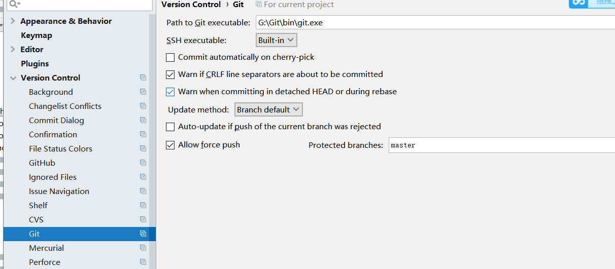 IDEA中GitLab的使用詳解