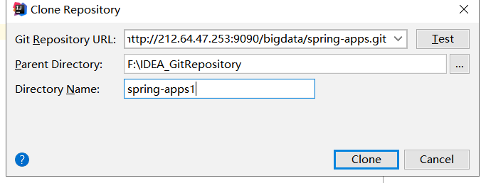 IDEA中GitLab的使用詳解
