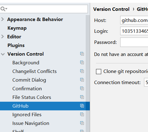 IDEA中GitLab的使用詳解