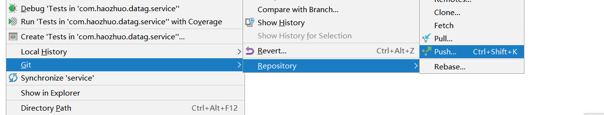 IDEA中GitLab的使用詳解