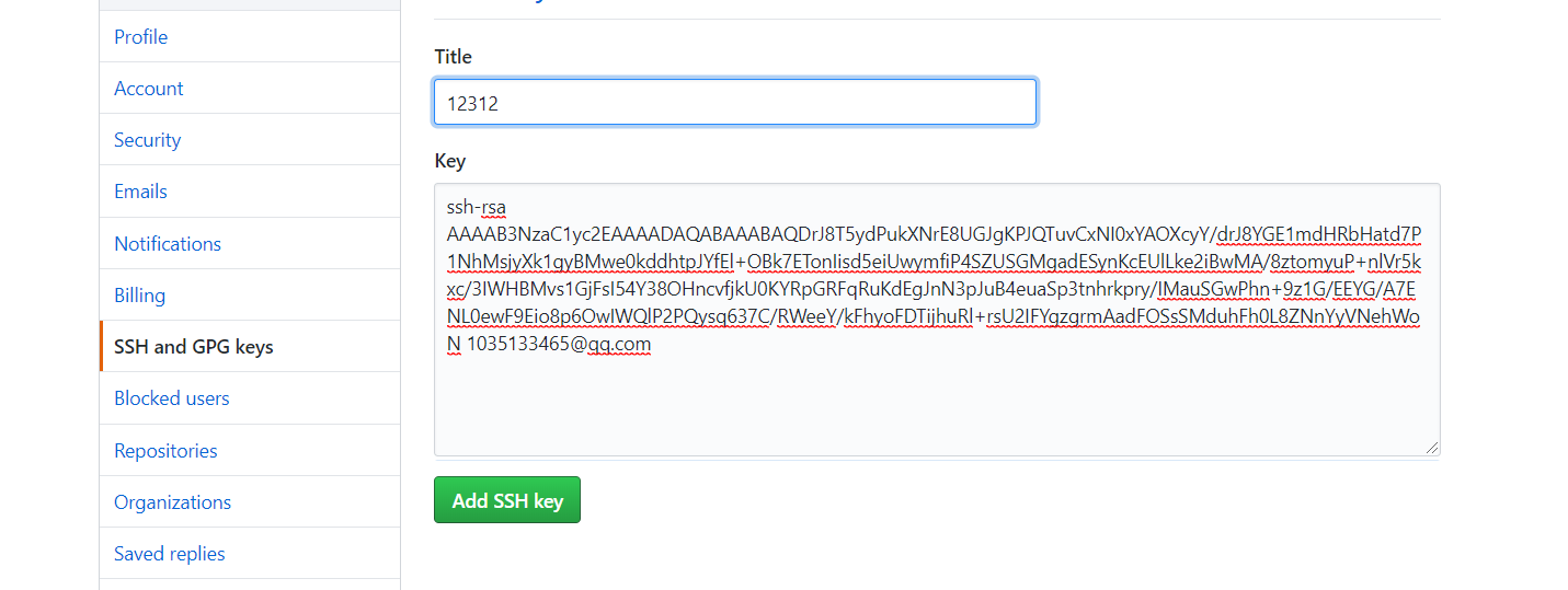 IDEA中GitLab的使用詳解