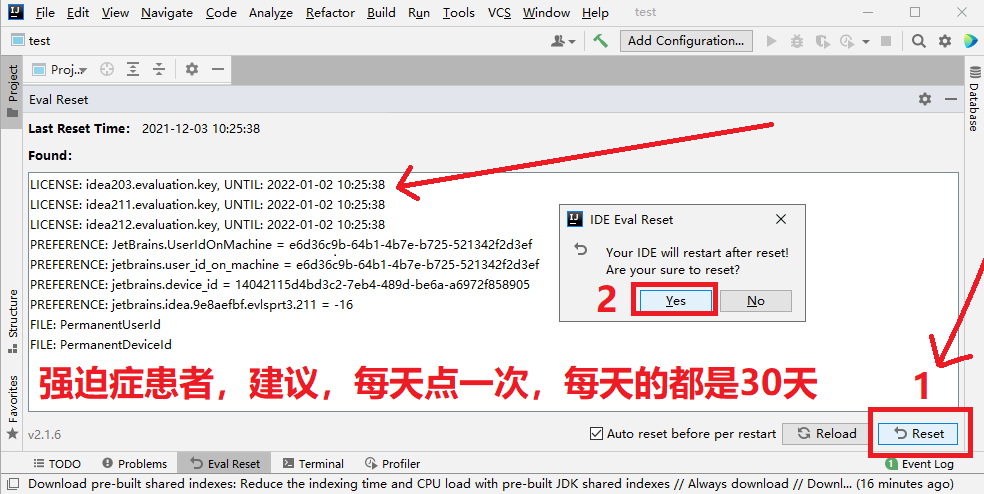 IntelliJ IDEA2021.2.3破解，IDEA 2021.2.x激活破解，2022激活持續更新