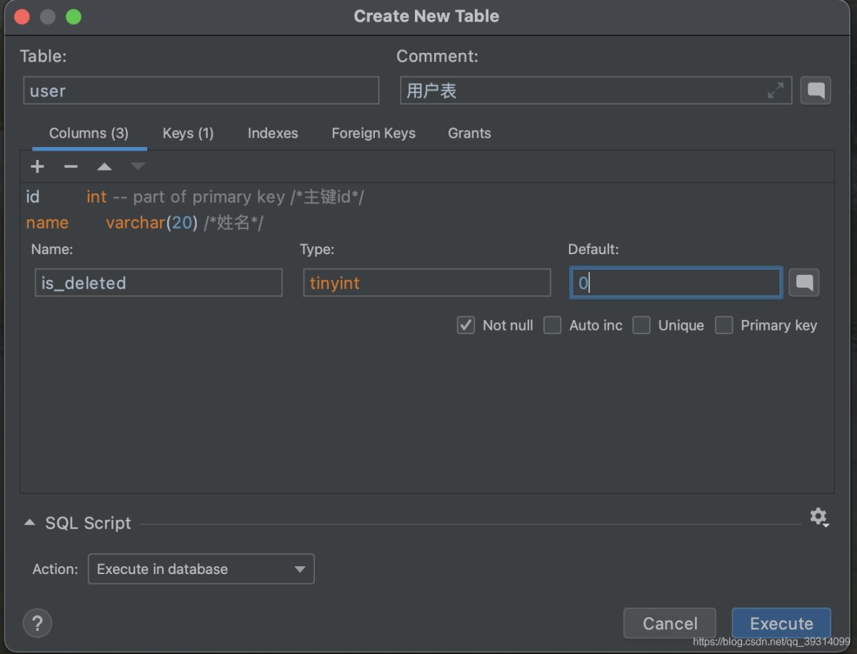 使用idea的database模塊繪制數(shù)據(jù)庫er圖的方法