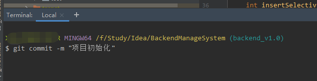 解決IDEA的Terminal中文亂碼問題