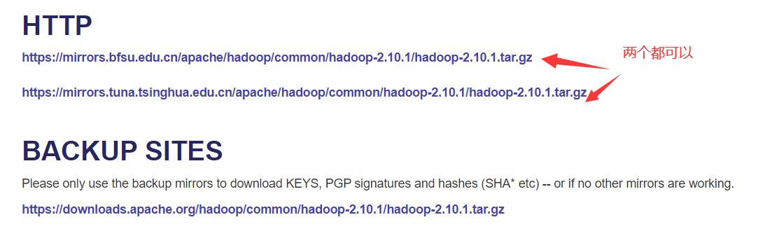 使用IDEA搭建Hadoop開發(fā)環(huán)境的操作步驟(Window10為例)
